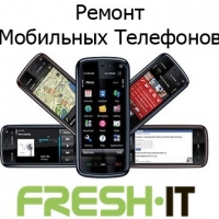 Ремонт Мобильных Телефонов в Харькове